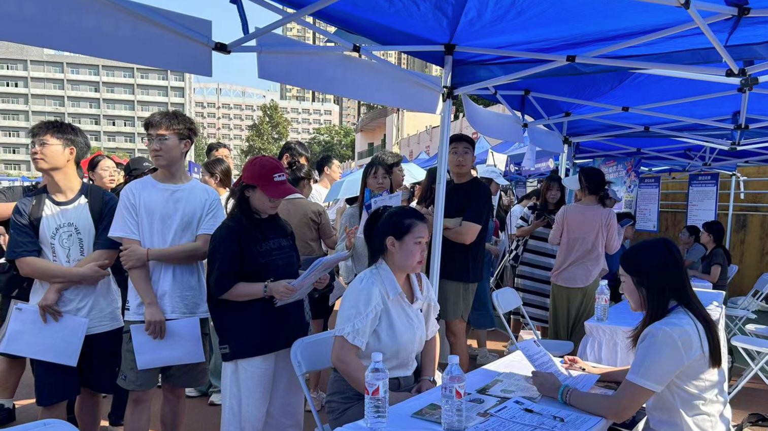 开封职业学院参加 “职引未来——2024年全国大中城市 秋季巡回招聘西安站”校园招聘活动
